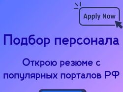 Объявления в группу в вк