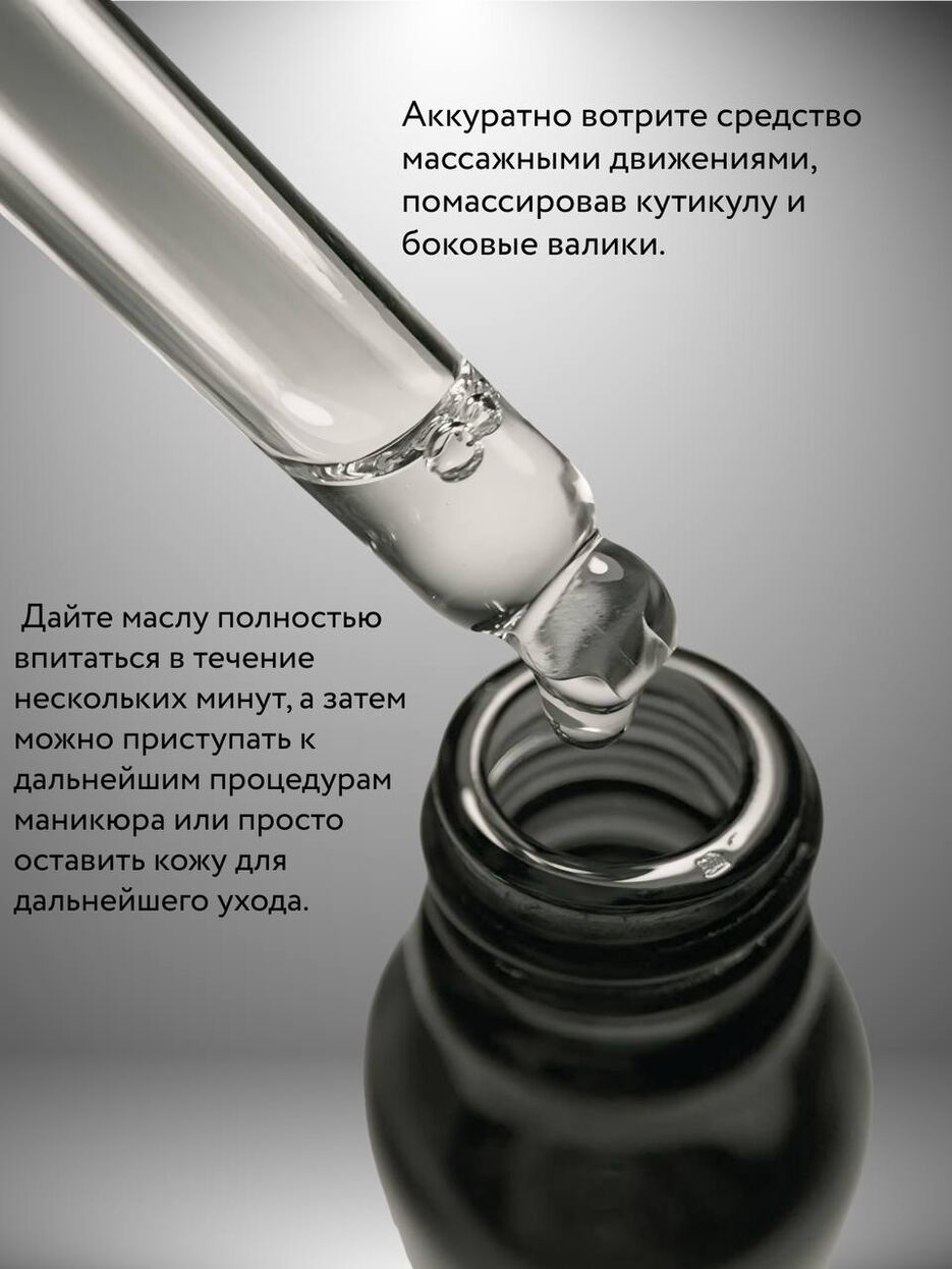 IMG_0845.jpeg