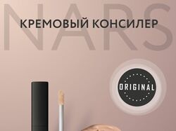 Инфографика для WB/OZON