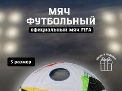 Инфографика для WB/OZON