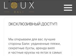 Сайт 1