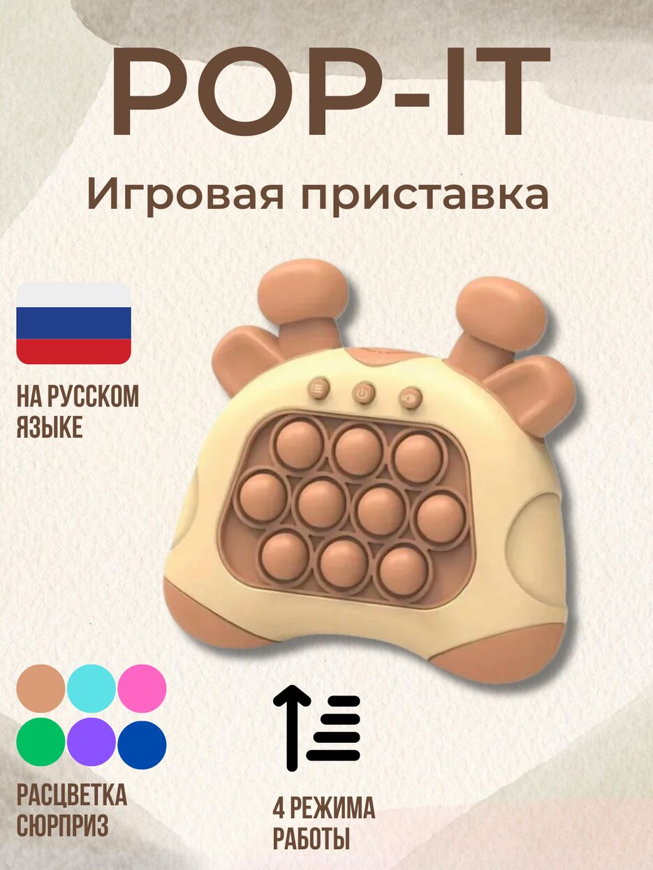 1_20250903_102853_0000.png