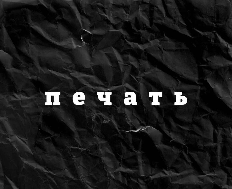 2025102008491128 (1).jpg