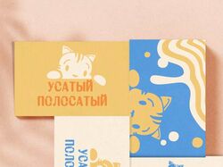 визитки