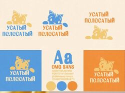логотип