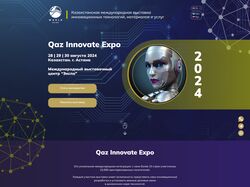Qaz Innovate Expo