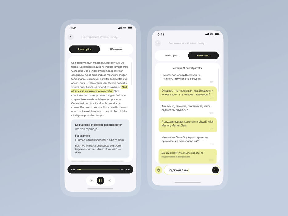 Dribbble shot HD - 4.jpg