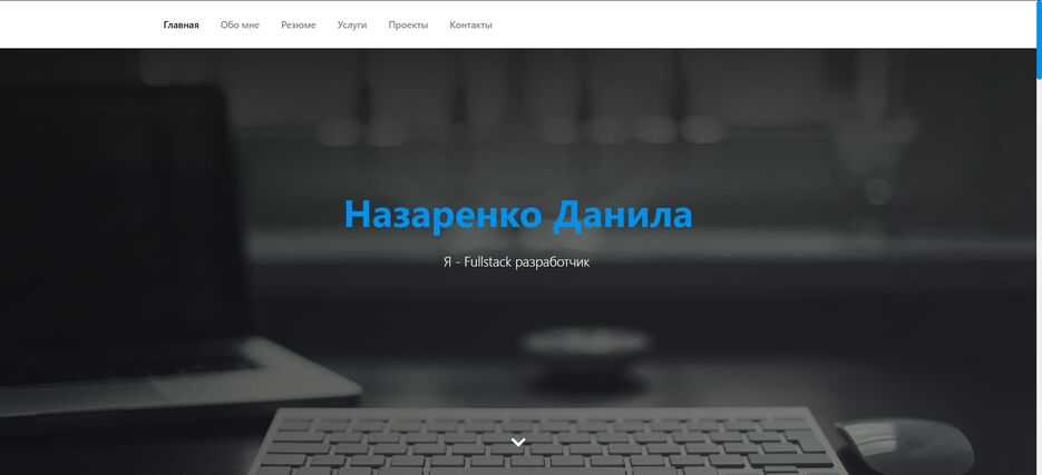 CnP_24102025_213946.png