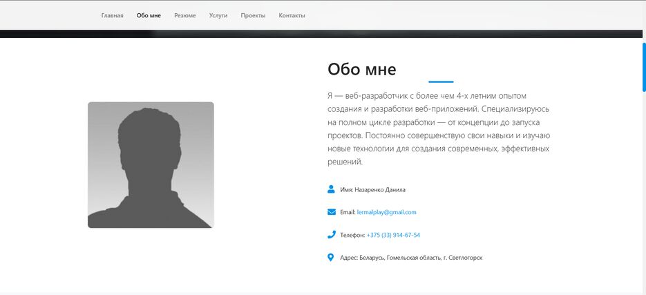 CnP_24102025_213955.png