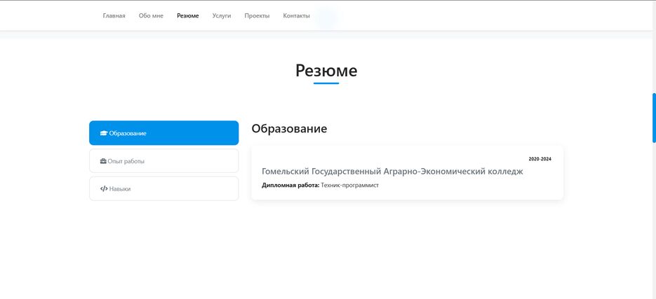 CnP_24102025_214002.png