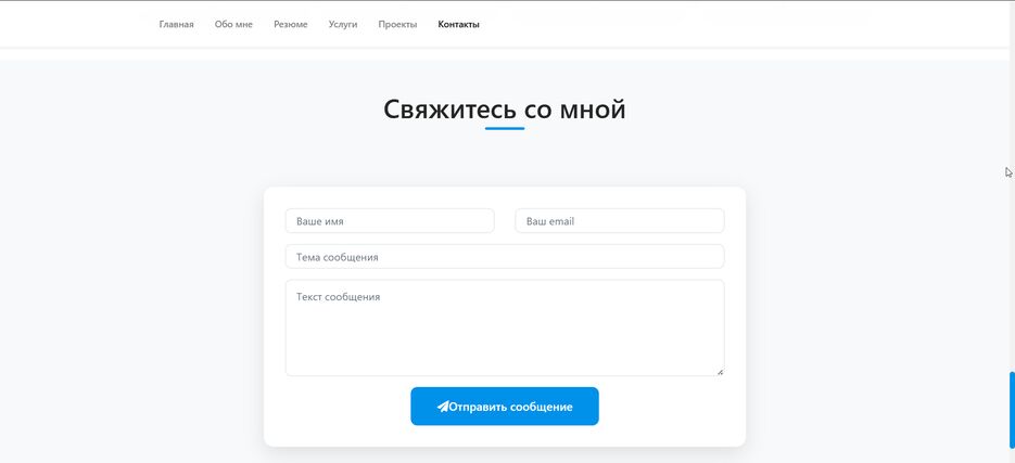 CnP_24102025_214019.png