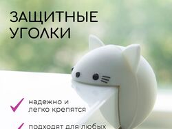Карточки для маркетплейса