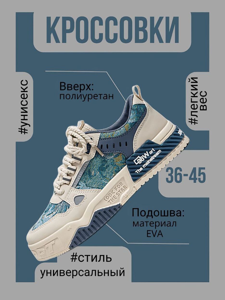 photo_2025-10-23_08-03-53 (3).jpg