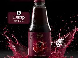 Инфографика для маркетплейсов