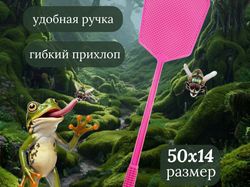 Инфографика для маркетплейсов