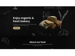 Дизайн сайта для пекарни