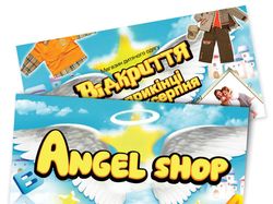 Флаер для детского магазина "Angel Shop"
