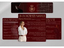 обложки для соц.сетей, картинки для публикаций постов