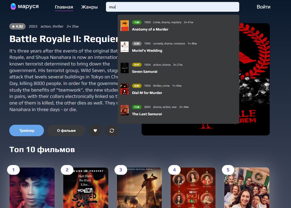 Снимок экрана 2025-10-28 230305.png