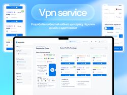 Vpn proxy