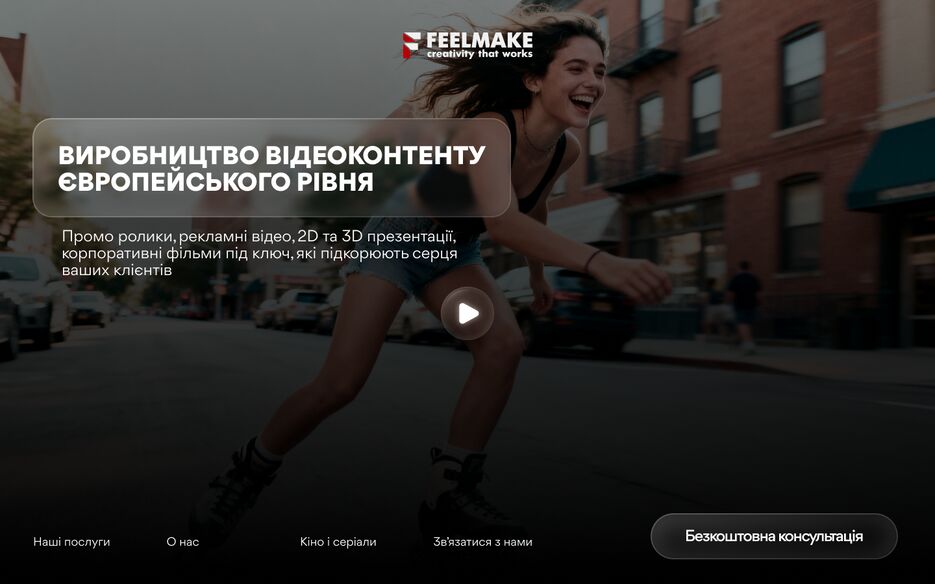 3 приклад.png