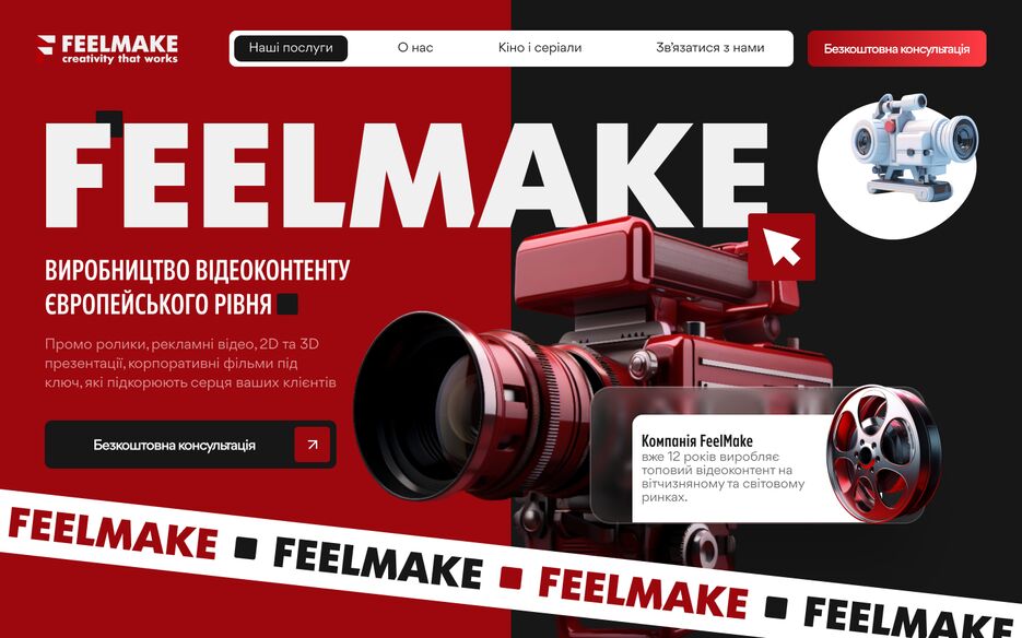 6 приклад.png