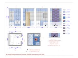 Раскладка плитки