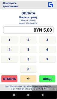 photo_2025-10-31_10-02-18 (2).jpg