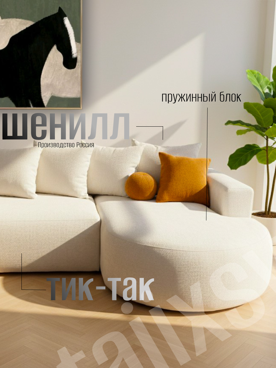 оскар карточка 2 с водннн.png