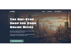 Лендинг | Личный сайт портфолио