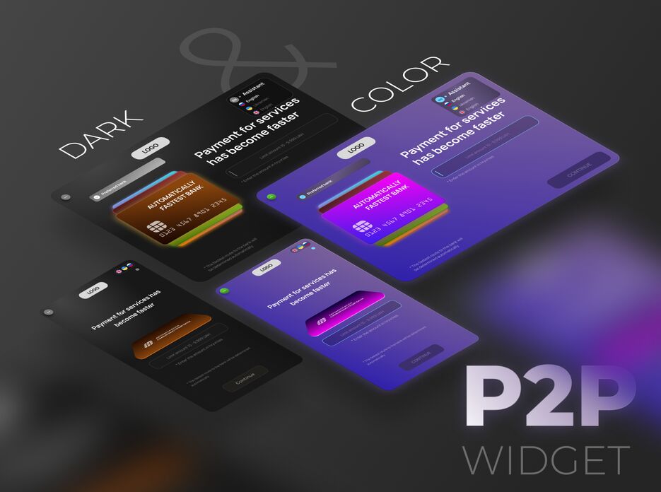 P2P widget TH.png