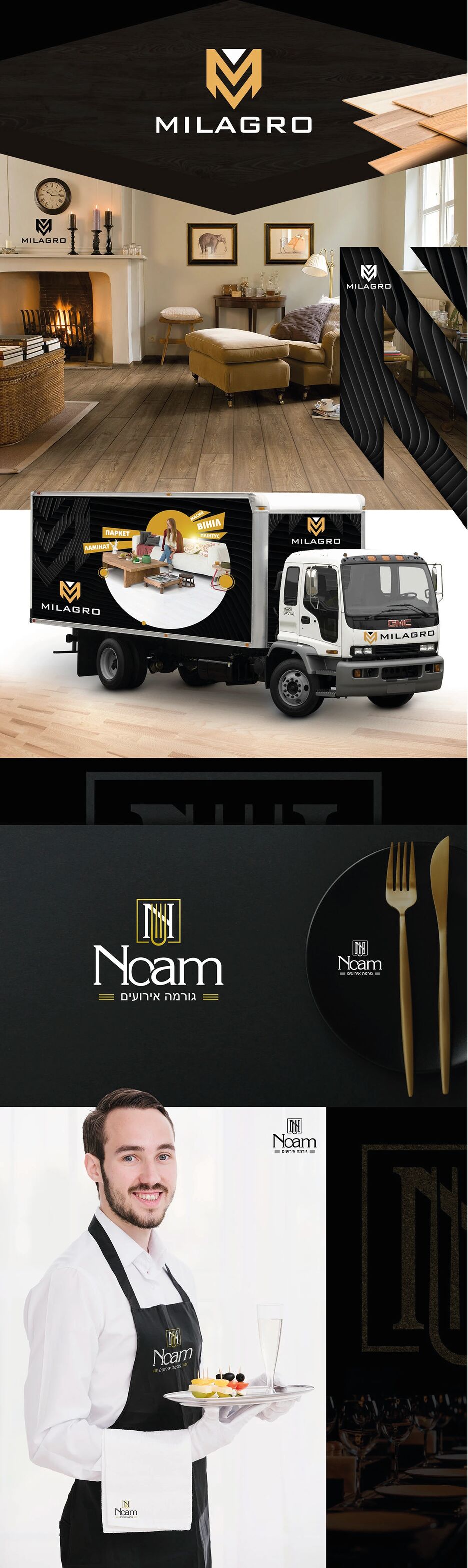 Монтажна область 1 - копія 3.png