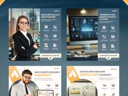 Рекламні креативи MARKSET (Аудит сайту/бізнесу та Google ADS)