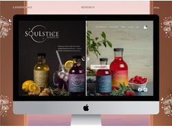 Сучасний сайт для ринку комбучі