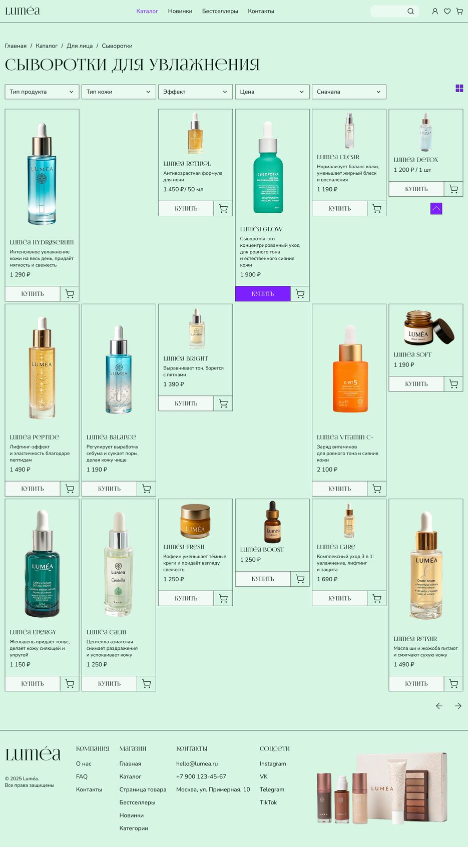 catalogue vertical.png