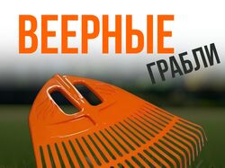 Инфографика для маркетплейсов