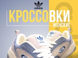 Инфографика для маркетплейсов