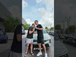 Automotive Sales Reel (Ефектний Продаж)