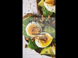 Мини-сериал "Правила тарелки"