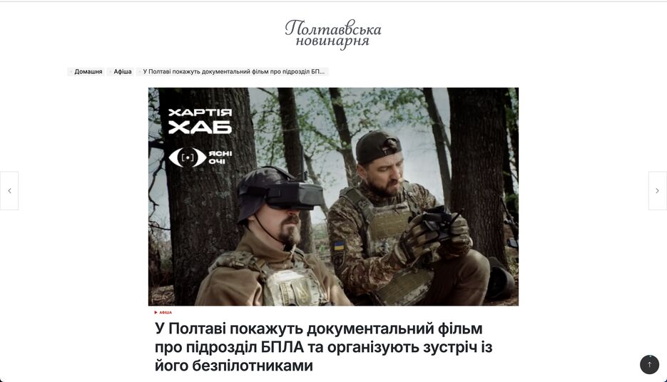 Screenshot 2025-11-06 at 22.16.35.png