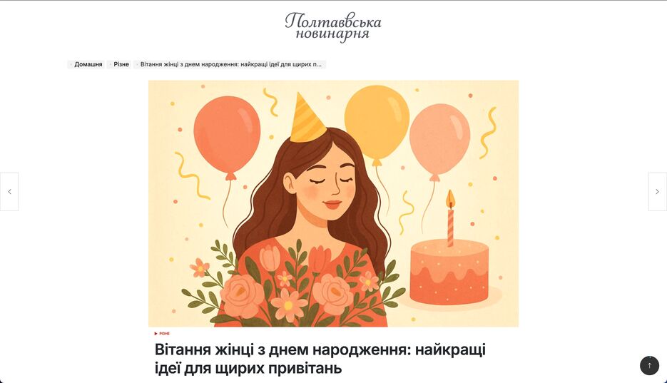 Screenshot 2025-11-06 at 22.18.43.png