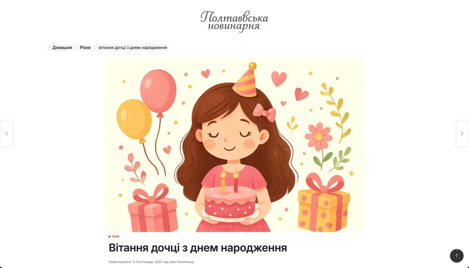 Screenshot 2025-11-06 at 22.21.49.png