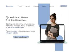 Landing Page Hero Section