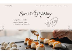 Landing Page Hero Section