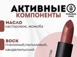 Дизайнер инфографики 📲