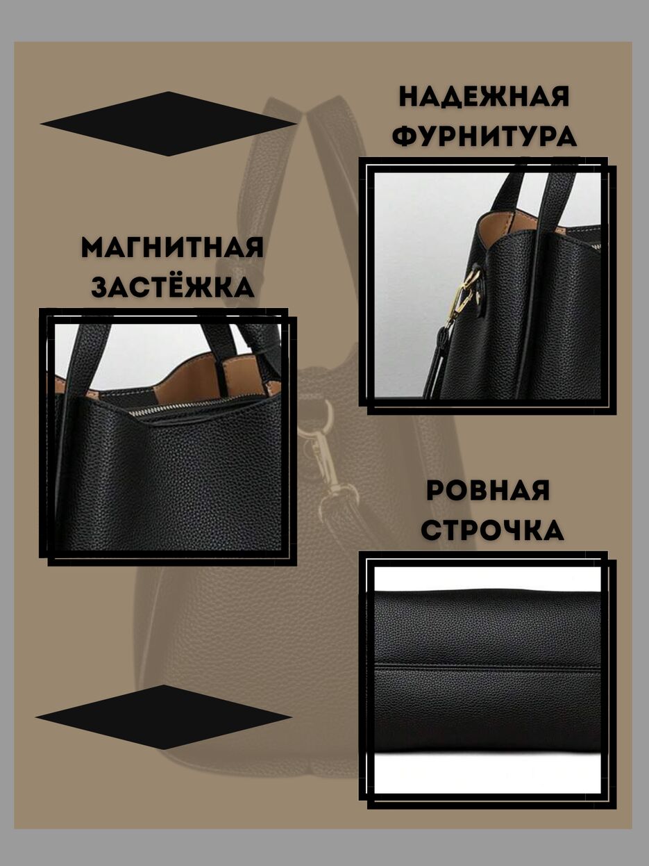 ровная строчка.png