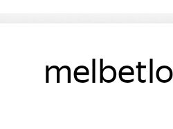 Мelbetloging