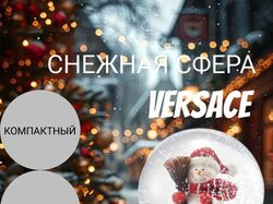 Графический дизайнер