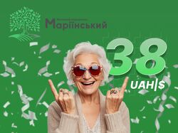 Рекламный баннер в инстаграм для жилого комплекса 