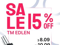 Рекламні креативи